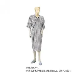 神戸生絲　紳士ガーゼ合わせ(ラグラン袖・湯上り)L NO31 コン 幾何柄