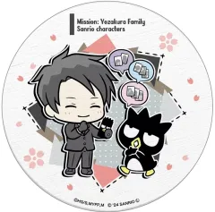 2025年最新】凶一郎の人気アイテム - メルカリ