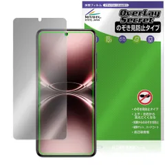 2025年最新】vivo X200 Ultraの人気アイテム - メルカリ