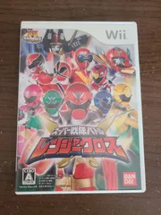 【Wii】スーパー戦隊バトル レンジャークロス