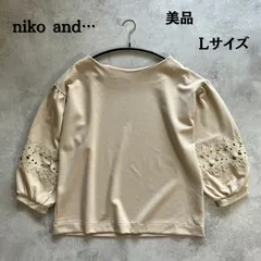 niko and ...　長袖　トップス　カットソー　Lサイズ　レディース　美品【B-3】