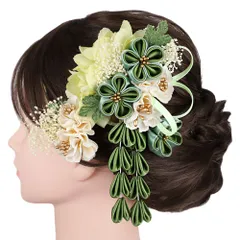 髪飾り 成人式 振袖 3点セット 緑 青緑　黄色 白 つまみ細工 さがり 水引 カスミソウ 和柄 ビーズ コーム Uピン 京あそび 西陣 No.9-5333