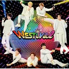 CD / ジャニーズWEST / WESTival