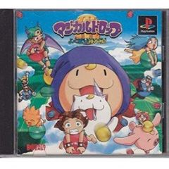 Item thumbnail for item ceea30b8-33e2-4aa5-ada1-b3f77d1749da