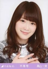 タ*サ様 高山一実 乃木坂46 生写真 19枚まとめ売り 8th Anniver - メルカリ