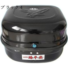 Item thumbnail for item 10749792-51dd-4d6d-aa46-657d634fa40b