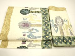 Item thumbnail for item 6bbc3daf-c905-4788-889d-988b0acca523