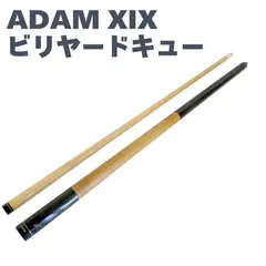 廃版　アダム　シャフト　ノーマル アダム | ビリヤード＆ダーツ【イーアールスポーツ】
