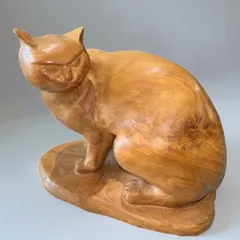 木彫り 猫 置物 魔除け 一点もの インテリア 厄除け 彫刻