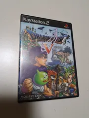 ドラゴンクエストV