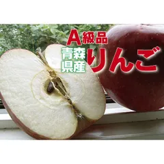 【A級品・ジョナゴールド・10kg（10キロ）】青森県産のサムネイル