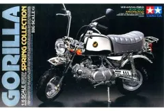 (未使用･未開封品)　タミヤ 1/6 オートバイシリーズ No.31 ホンダ ゴリラ スプリングコレクション プラモデル 16031 lok26k6 Amazon | タミヤ(TAMIYA) 1/6 オートバイシリーズ No.31 ホンダ
