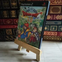 8-1 ドラゴンクエストVIII 空と海と大地と呪われし姫君 取説欠 PS2 09466