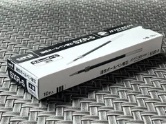 三菱鉛筆 ジェットストリームインク 油性ボールペン 替芯 0.5mm 黒 SXR-5　[10本]
