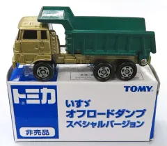 【超レア】トミカ 21世紀計画ビッグプレゼント いすゞオフロードダンプ金メッキ トミー(TOMY)|いすゞオフロードダンプ 金メッキver.|HARDOFFオフモール