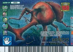 2025年最新】甲虫王者ムシキングの人気アイテム - メルカリ