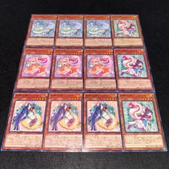 【遊戯王】No.284 妖精伝姫－シンデレラ 妖精伝姫－ターリア 妖精伝姫－カグヤ 妖精伝姫－シラユキ 各3枚　計12枚