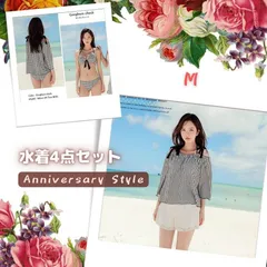 水着 黒チェック M 即納 オフショルトップス ＆ サーフパンツ 付 ビキニ 4点セット swear-0326 ギンガムチェック お出かけ デート