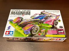 2025年最新】サイクロンマグナム メッキの人気アイテム - メルカリ