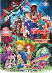 2025年最新】発光石の人気アイテム - メルカリ