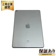 2024年最新】ipad第7世代128gの人気アイテム - メルカリ