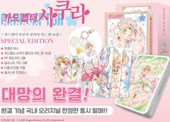 正規品タロットカード】魔法少女の世界観✨ゆめ可愛い＆パステル