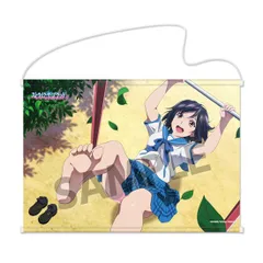 ストライク・ザ・ブラッド 姫柊雪菜 すりすりタペストリー ストライク・ザ・ブラッド すりすりタペストリー 雪菜[エムズ