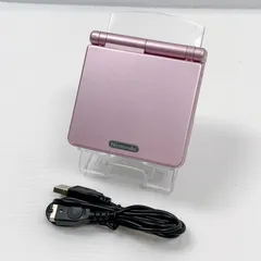 任天堂 - 【中古品】ゲームボーイアドバンスSP パールピンク 箱説なし】ゲームボーイアドバンスSPパールピンク 中古ゲーム