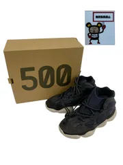 77.adidas Yeezy Boost 500 Hi 