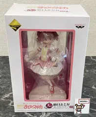 2025年最新】一番くじプレミアム 魔法少女まどかマギカ A賞 鹿目まどか