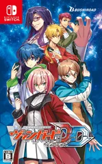 【在庫処分】ヴァンガード ディアデイズ カードファイト!! -Switch