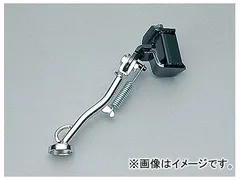 2025年最新】アプリオ サイドスタンドの人気アイテム - メルカリ