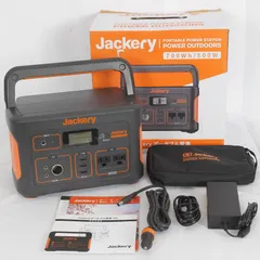 2024年最新】Jackery ポータブル電源 700 の人気アイテム - メルカリ