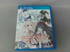 PSVITA デート・ア・ライブ Twin Edition 凜緒リンカーネイション