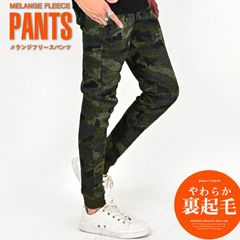ジョガーパンツ メンズ フリース メランジ ニット 裏起毛【メランジフリースパンツ】イージーパンツ フリースパンツ 無地 杢 迷彩 カモフラ あったか ルームウェア 防寒 厚手 秋冬 ビター系 BITTER pm-9021