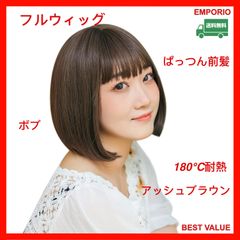 新品完売シートエクステトップエクステンションハイライトブロッサム