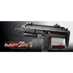MP7A1 ガスガン VECTOR OPTICS マーベリックハイマウント付き - メルカリ