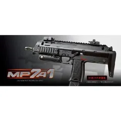 2025年最新】マルイ MP7 フルの人気アイテム - メルカリ