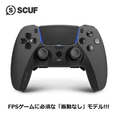 2024年最新】scuf ps5 reflex fpsの人気アイテム - メルカリ