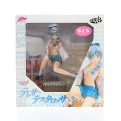 1/6 フルメタル・パニック! テレサ・テスタロッサ(レースクィーンVer) イエロー(ノーマルカラーVer)※白下着 o7r6kf1 Amazon.co.jp: 1/6 フルメタル・パニック! テレサ・テスタロッサ