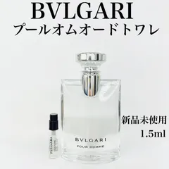 BVLGARI ブルガリ 男女 香水 パフューム 5ml ミニボトル 6種