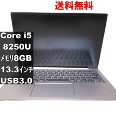 Lenovo IdeaPad S540 i3/8GB/NVMe256GBジャンク - メルカリ