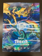 d*7様 MTG FF 非売品　希少　販促用　foil ポスター　5種 MTG FF コラボfoilポスター ※5枚set - メルカリ