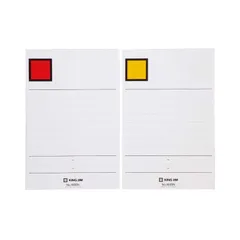 【 新品 未開封 】 キングジム Gボックス 4635N背見出紙 赤/黄 S4635N-R 未使用 送料無料のサムネイル