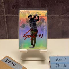 PSA10 EPOCH ONE 2024 藤井聡太 デコモリサインカード - メルカリ