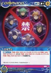 Amazon.co.jp: クルセイド アクエリオン ゼシカ・ウォン 花澤