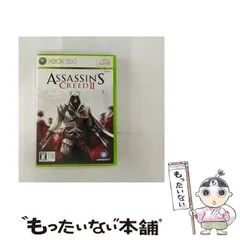 【中古】 アサシン クリード 2 【CERO Z (18才以上のみ対象)】 [Xbox360] / ユービーアイソフト