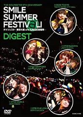 [중고]THE IDOLM@STER 6th ANNIVERSARY SMILE SUMMER FESTIV@L! DVD 다이제스트판