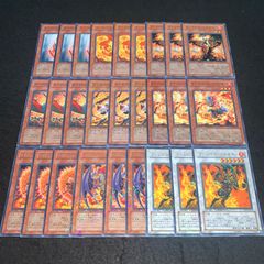 遊戯王 NO.1621 初期 booster 機械王 - メルカリ