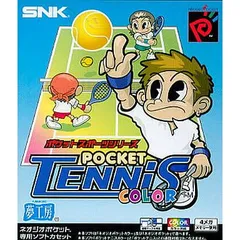 ネオジオポケットソフト　ポケットテニス カラー ネオジオポケットソフト ポケットテニスカラー（NEOGEO